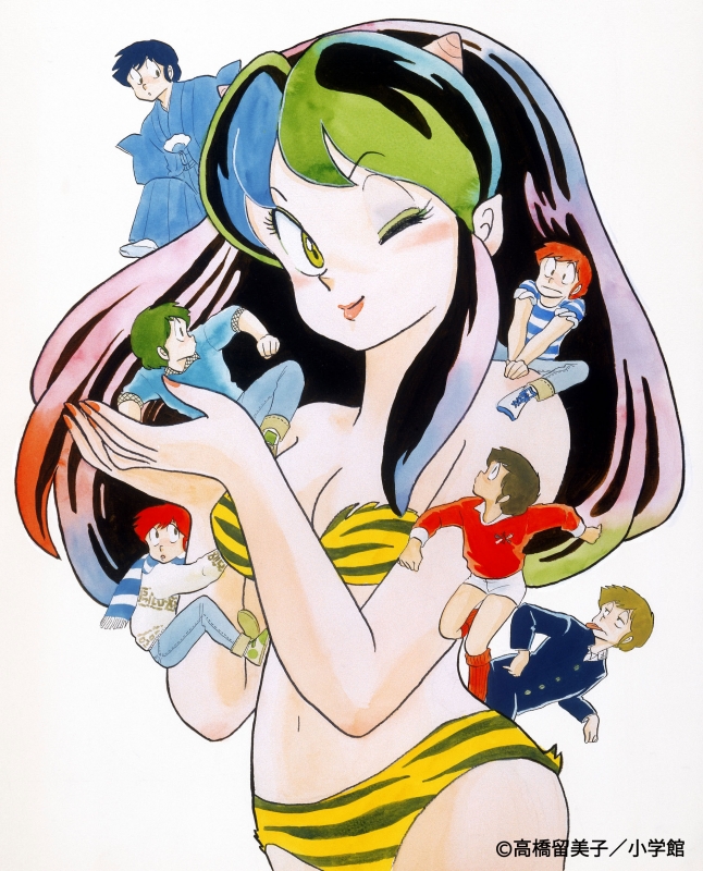 OVA うる星やつら Blu-ray BOX : 高橋留美子 | HMV&BOOKS online