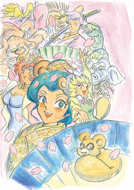 マジカル・高橋葉介・ツアー 高橋葉介初期傑作短編集 : 高橋葉介