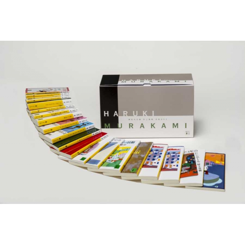 講談社文庫 村上春樹 全巻BOX 講談社文庫 : 村上春樹 | HMV&BOOKS