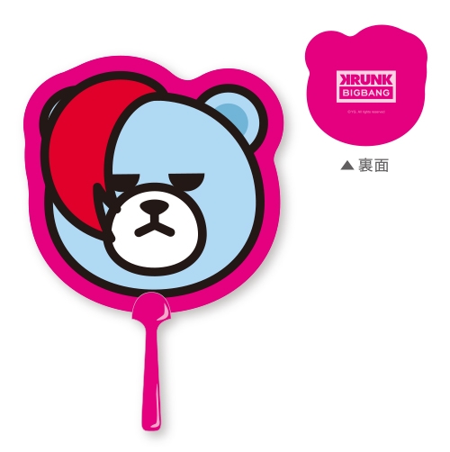 ダイカットうちわ G-DRAGON : BIGBANG | HMV&BOOKS online - 4970381384845