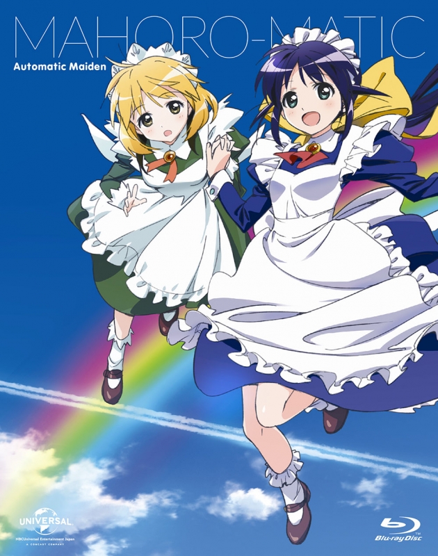 まほろまてぃっく Blu-ray BOX | HMV&BOOKS online - GNXA-1649