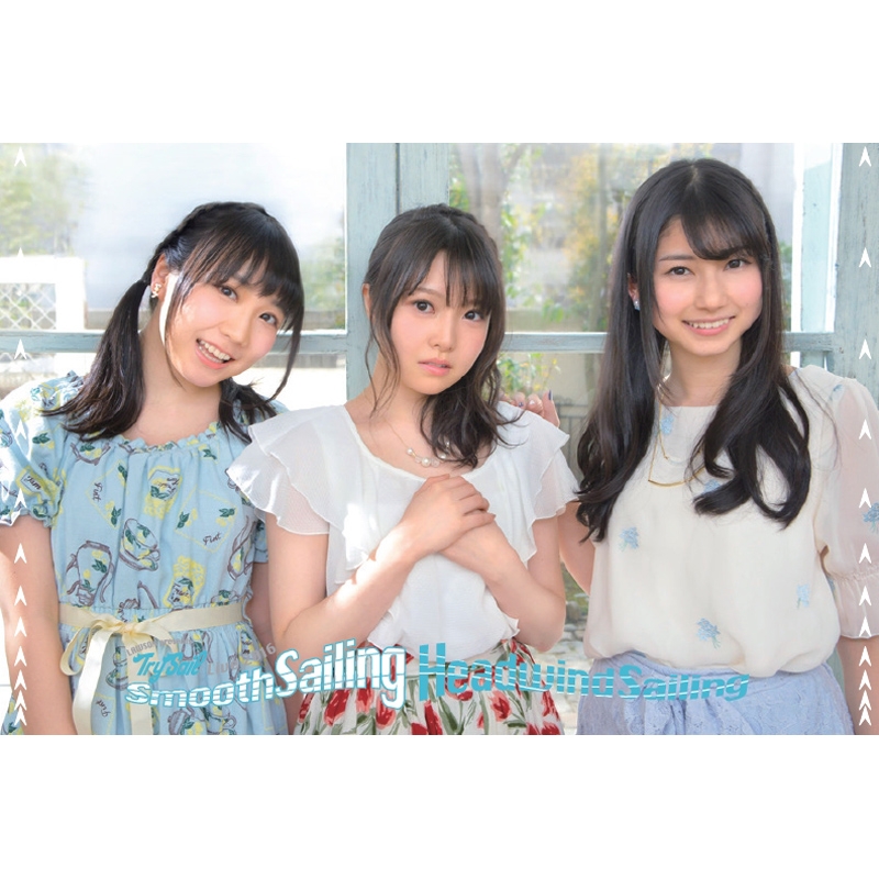 ポストカード / TrySail : TrySail | HMV&BOOKS online - LP133412