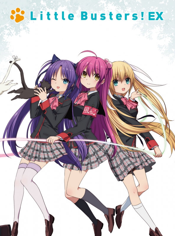 リトルバスターズ! EX Blu-ray BOX | HMV&BOOKS online - 1000615173