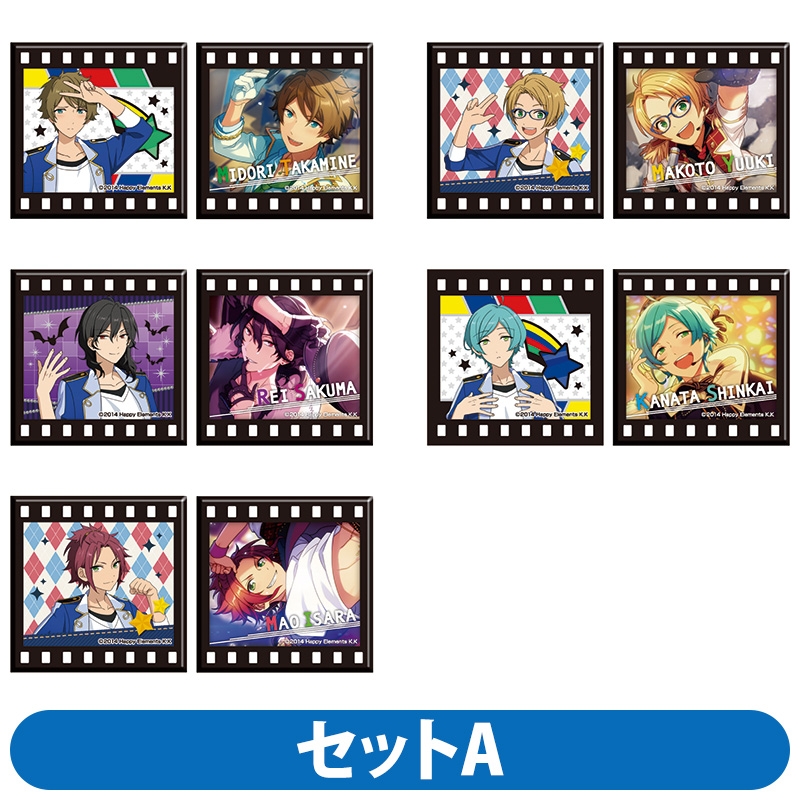 ローソン限定 スクエア缶バッジ（セットA） 2回目 : あんさんぶる