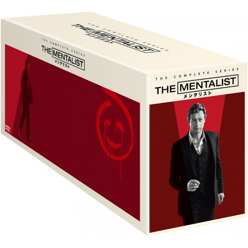 【新品　未開封品】　メンタリスト　全巻　DVD BOX ワーナー・ブラザース THE MENTALIST メンタリスト 1st-7th シーズン
