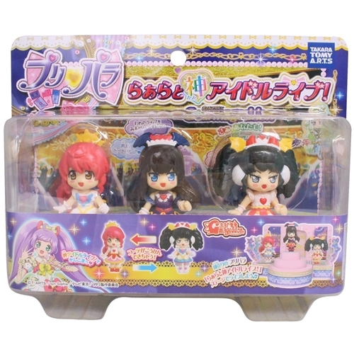 プリパラ らぁらと神アイドルライブ！ Gaarmageddon | HMV&BOOKS