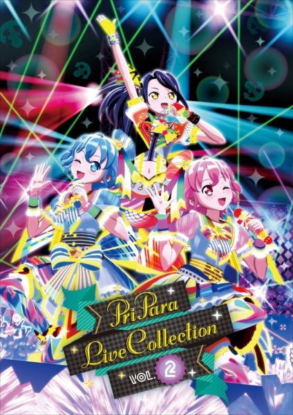 プリパラ LIVE COLLECTION Vol.2 DVD : プリティーシリーズ