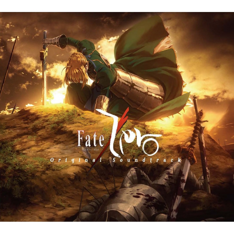 Fate/Zero Original Soundtrack | HMV&BOOKS online - SVWC-70271/3