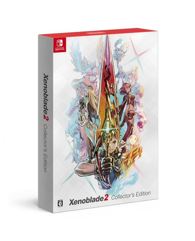 Xenoblade2（ゼノブレイド2） Collector's Edition : Game Soft