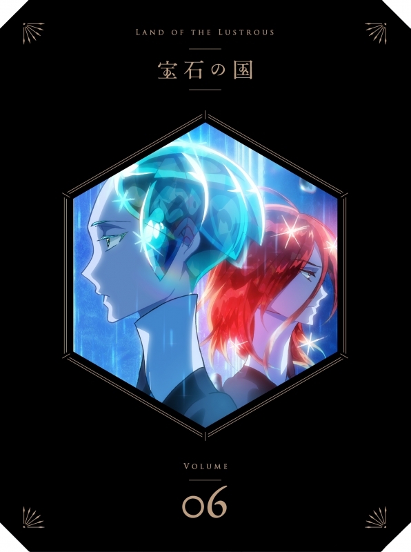 宝石の国 Vol.6 DVD 初回生産限定版 : 宝石の国 | HMV&BOOKS online