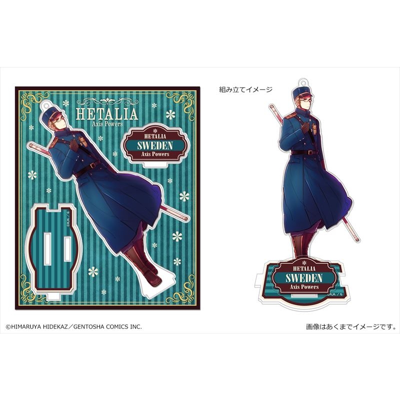 ヘタリア Axis Powers アクリルフィギュア スウェーデン : ヘタリア