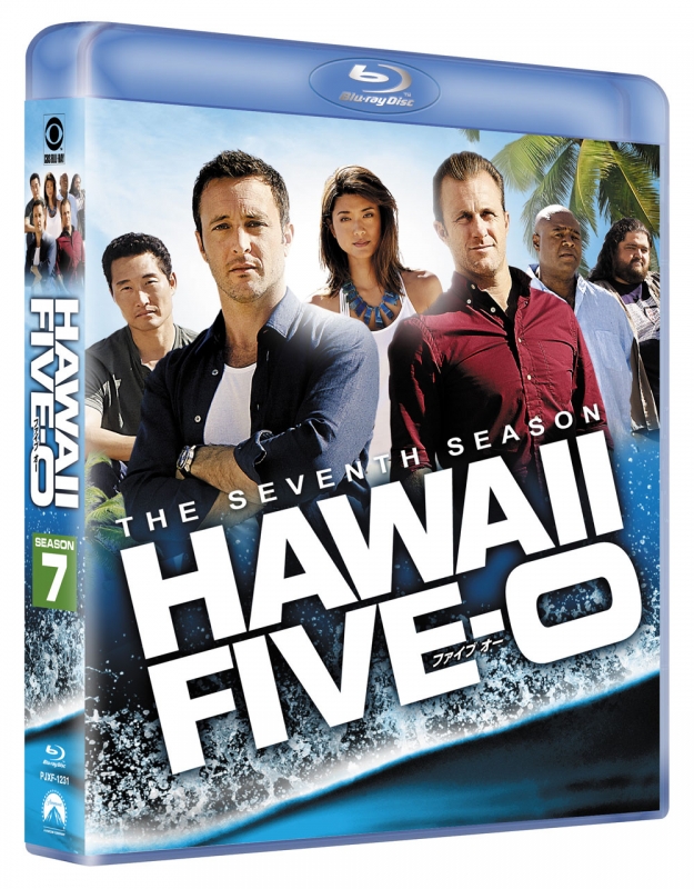 Hawaii Five-0 シーズン7 Blu-ray＜トク選BOX＞【5枚組】 : HAWAII