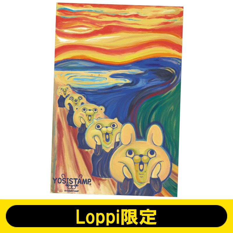 ムンク展―共鳴する魂の叫び / ブランケット【Loppi限定】 : ヨッシー