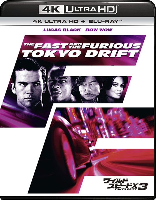 ワイルド・スピード X3 TOKYO DRIFT [4K ULTRA HD +Blu-rayセット