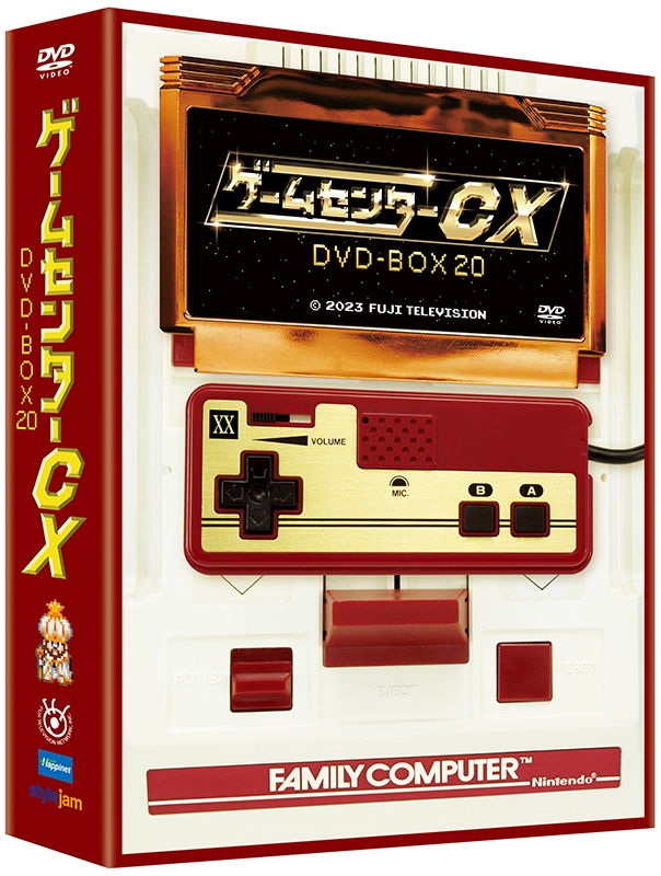 ゲームセンターCX DVD-BOX20 : ゲームセンターCX | HMV&BOOKS online
