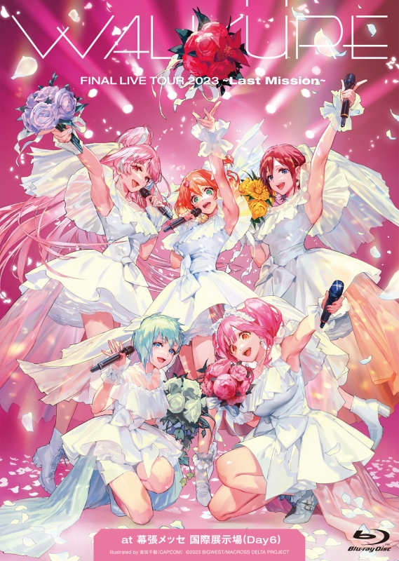 ワルキューレ FINAL LIVE TOUR 2023 ～Last Mission～at 幕張メッセ