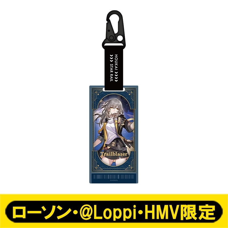 カラビナ付きアクリルキーホルダー(開拓者)【ローソン・@Loppi・HMV