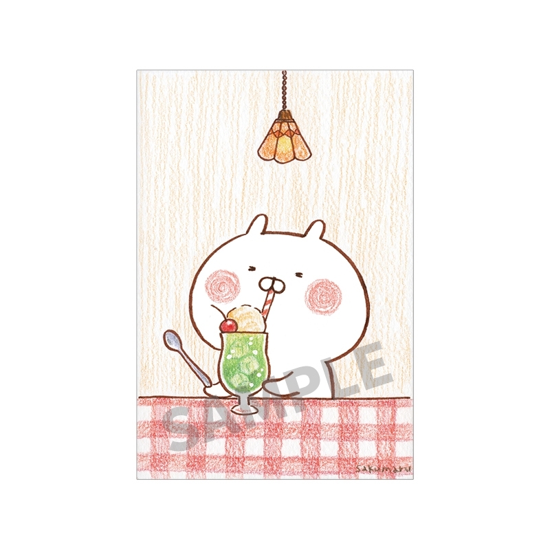 ポストカード1 / うさまらー感謝祭 ～うさまる城へようこそ～ : うさ