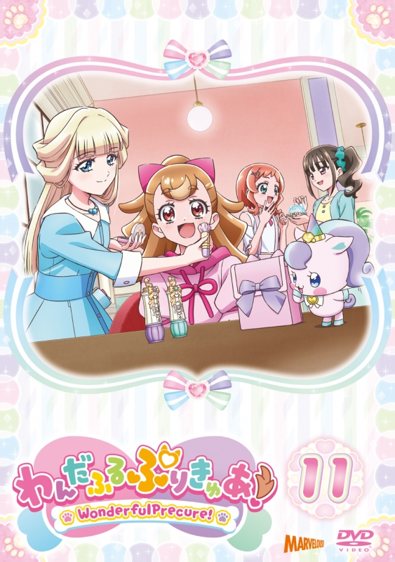 わんだふるぷりきゅあ! vol.11 : プリキュア | HMV&BOOKS online