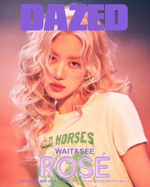 DAZED and confused Korea 2024年 5月号【表紙：ロゼ（BLACKPINK）C