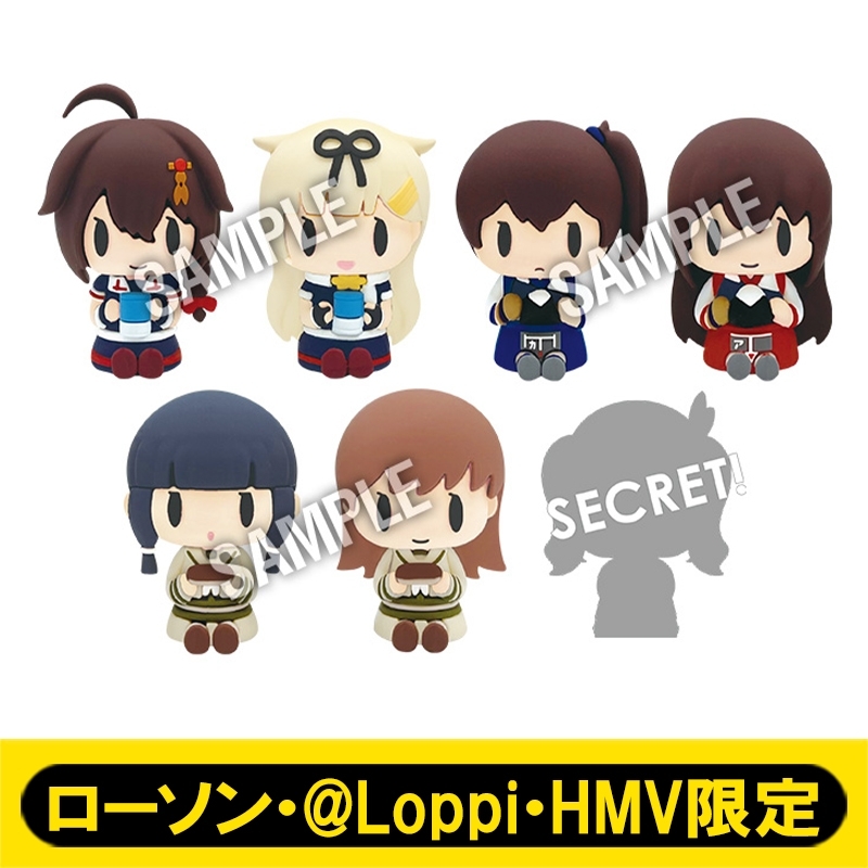 艦これ」ラバーマスコットコレクション［8個入り1BOX］【ローソン