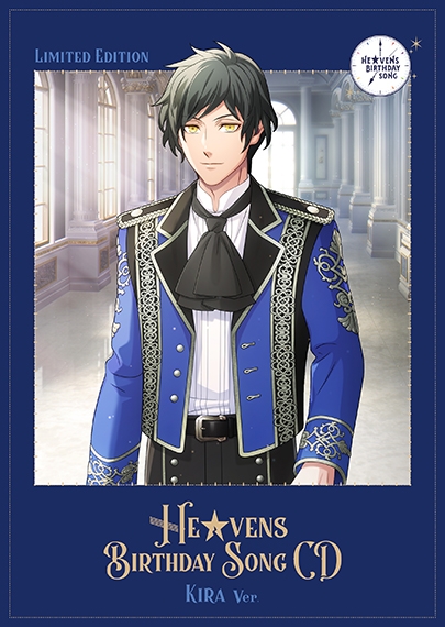 ENDLESS SCORE 天草シオン直筆サイン入り CD│うたプリ 天草シオン