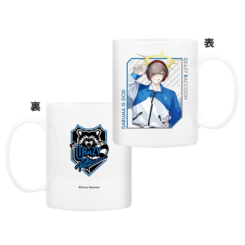 マグカップ（だるまいずごっど） : Crazy Raccoon | HMV&BOOKS online