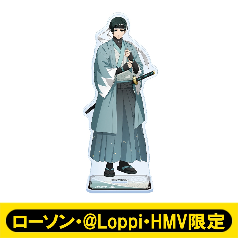 アクリルスタンド（糸師 凛）【ローソン・@Loppi・HMV限定】 : ブルー