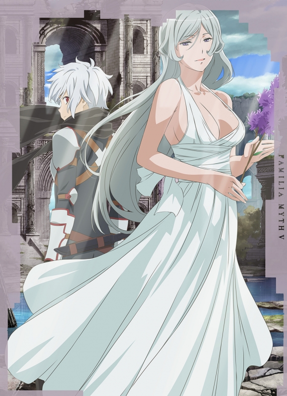 ダンジョンに出会いを求めるのは間違っているだろうかV Blu-ray 下巻