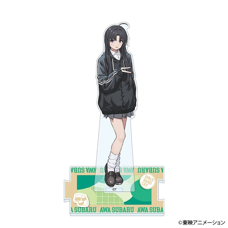 アクリルスタンド（安和 すばる） : ガールズバンドクライ | HMV&BOOKS