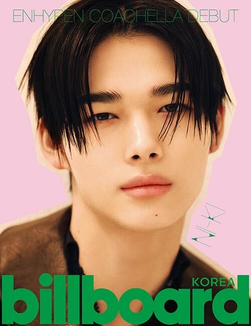 billboard KOREA ENHYPEN コーチェラデビュー記念限定版特別号 表紙