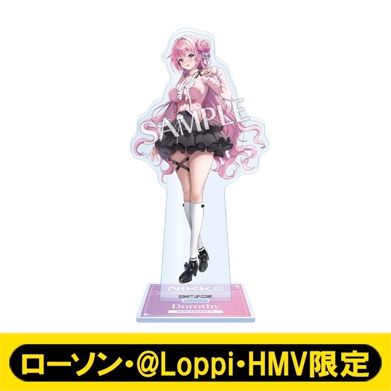 アクリルスタンド（ドロシー）【ローソン・@Loppi・HMV限定】 : 勝利の