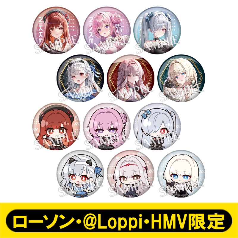 缶バッジコンプリートセット【ローソン・@Loppi・HMV限定】 : 勝利の