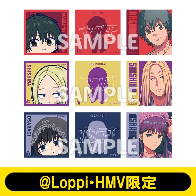 ステッカーセット［ORDER］【@Loppi・HMV限定】 : SAKAMOTO DAYS