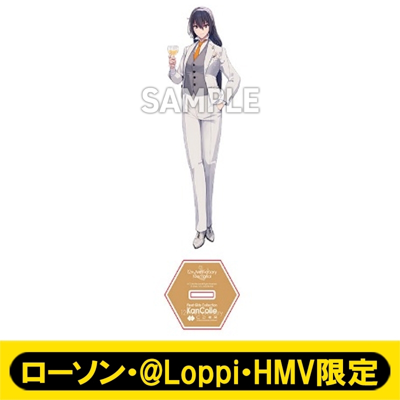 艦娘公式アクリルスタンド［長門］フォーマルmode /「艦これ」12周年