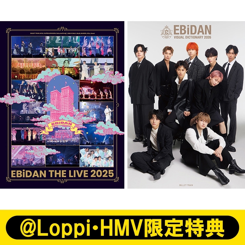 同時購入特典＋ハル アクキー付》EBiDAN THE LIVE 2025 HOTEL NINE