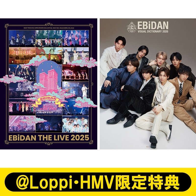 同時購入特典＋竹野世梛アクキー付》EBiDAN THE LIVE 2025 HOTEL NINE