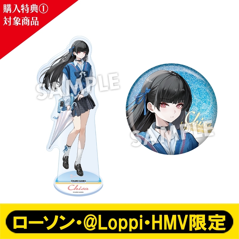 購入特典1対象》アクリルスタンド＆グリッター缶バッジセット（千咲