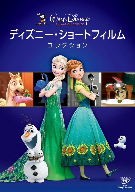 ディズニー・ショートフィルム・コレクション : Disney | HMV&BOOKS