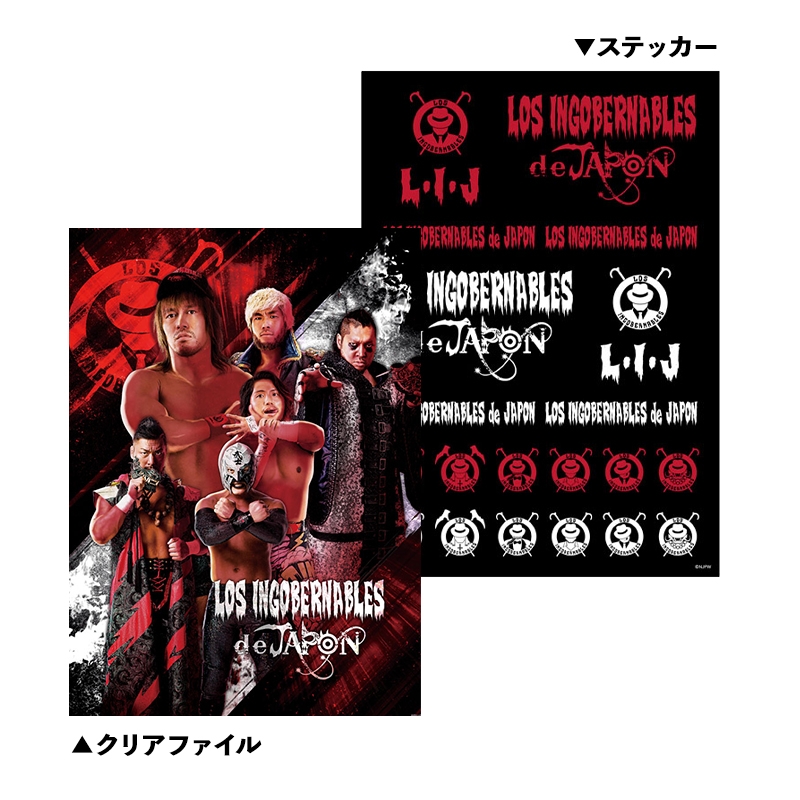 A4クリアファイル＋ステッカー ロス・インゴベルナブレス・デ・ハポン