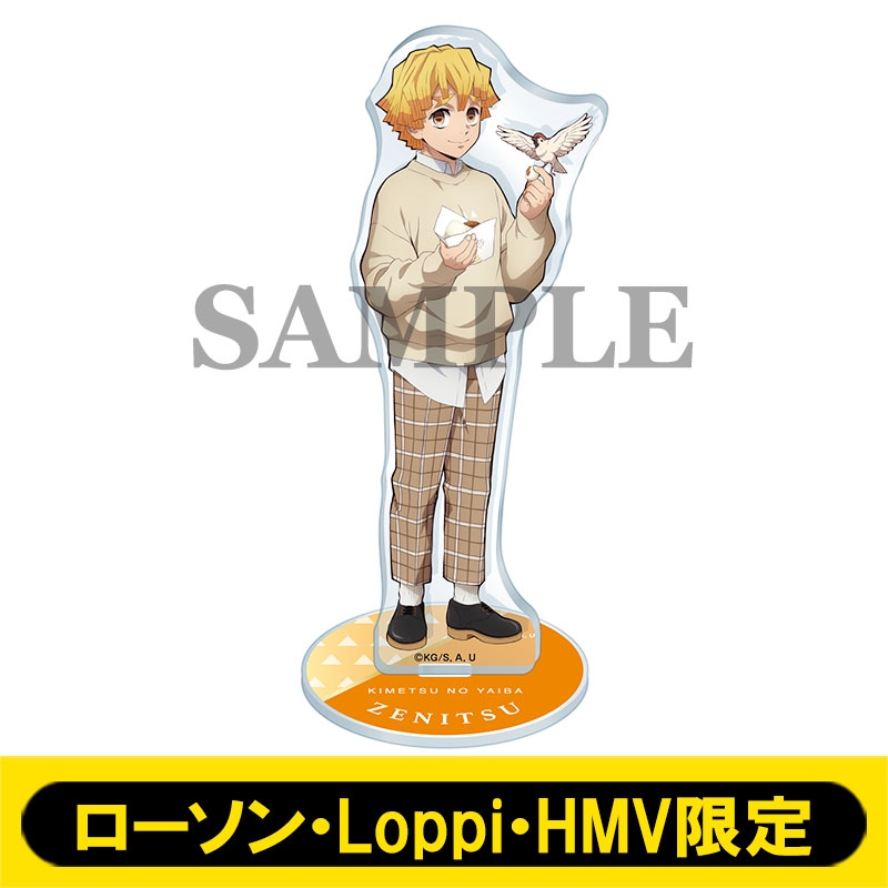 アクリルスタンド(我妻善逸)【ローソン・Loppi・HMV限定】 : 鬼滅の刃