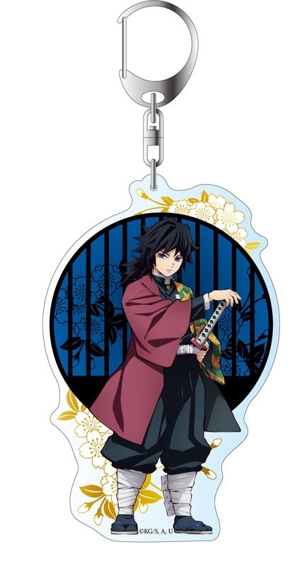 鬼滅の刃 デカキーホルダー 冨岡義勇 : 鬼滅の刃 | HMV&BOOKS online