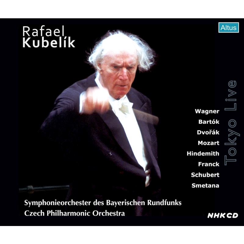 ラファエル・クーベリック 来日公演集 バイエルン放送交響楽団（1965年