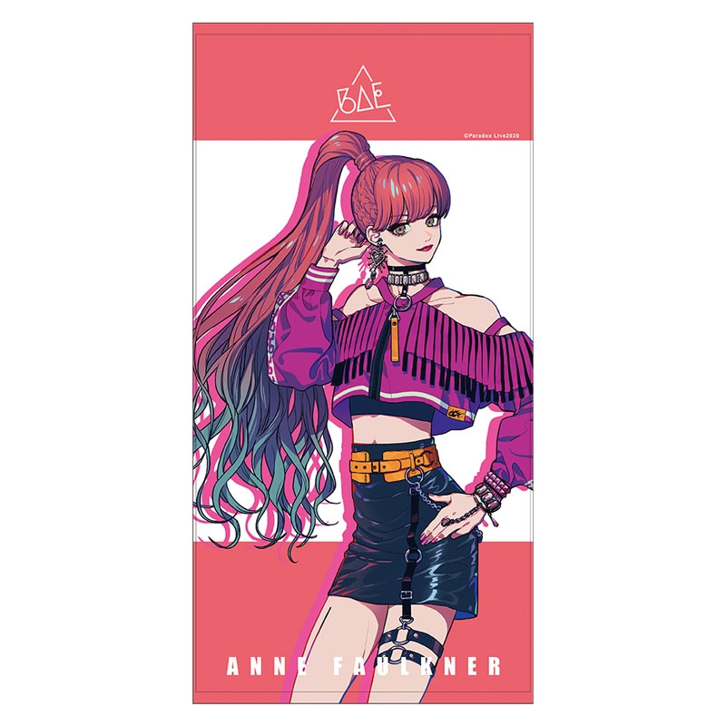 Paradox Live BIGタオル［アン・フォークナー］ : Paradox Live