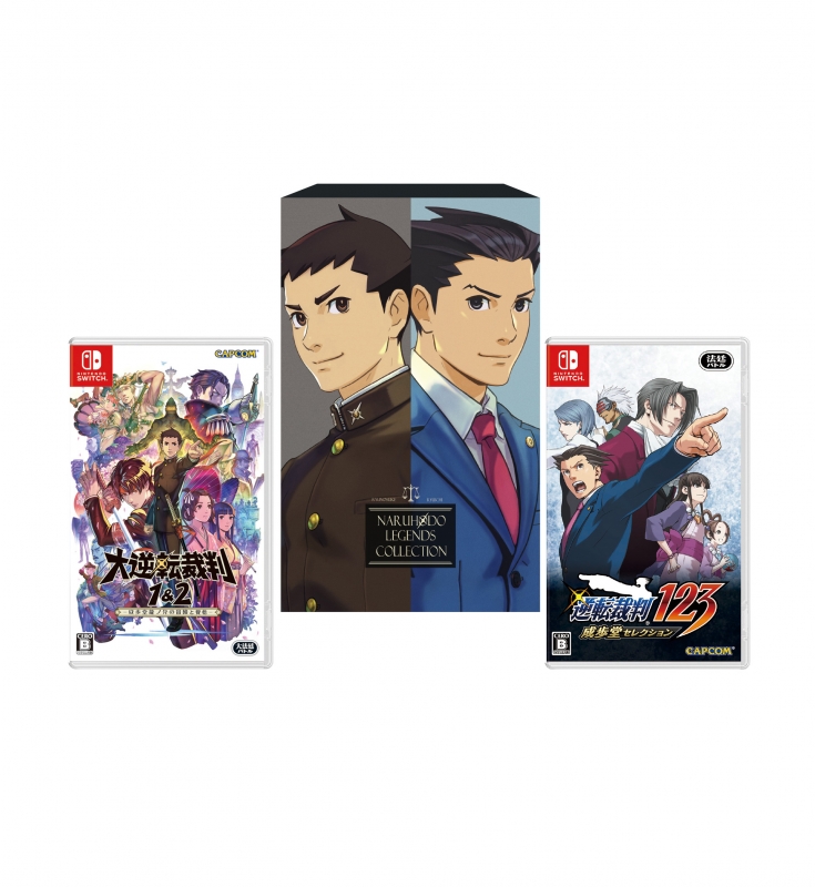 Nintendo Switch】成歩堂レジェンズコレクション : Game Soft