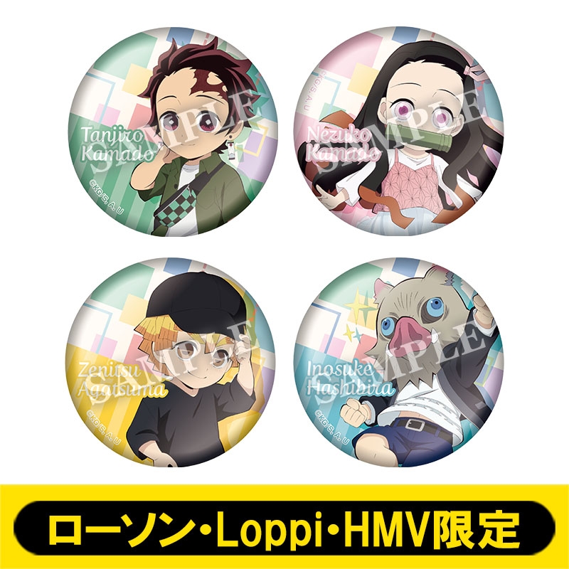 缶バッジ4個セット (ローソン夏服A)【ローソン・Loppi・HMV限定】※事前