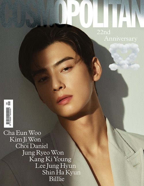 COSMOPOLITAN 2022年9月号（Korea）【表紙：チャ・ウヌ（ASTRO）C