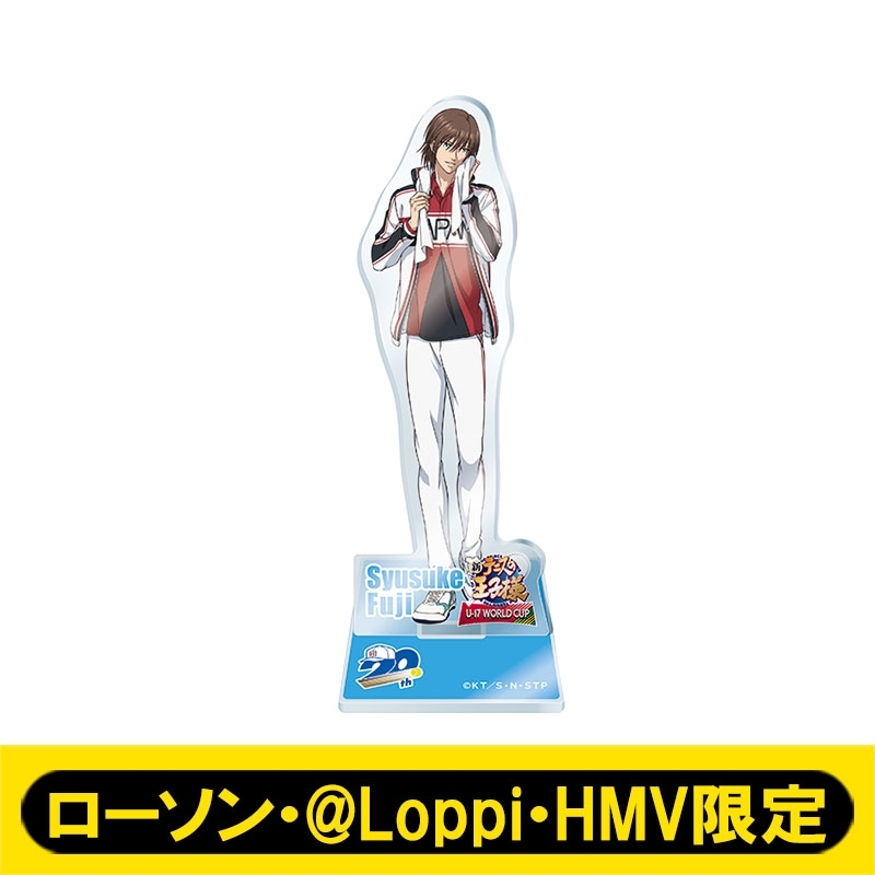 アクリルスタンド（不二周助） / 新テニスの王子様 U-17 WORLD CUP