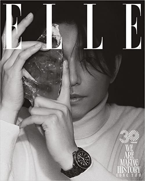ELLE 2022年11月号（Korea）【表紙：コン・ユ B】 : Magazine (Import