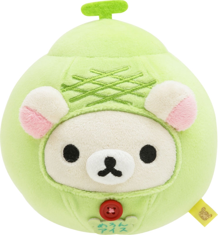 2011 リラックマ あつめてぬいぐるみ ILOVEgyu アイラブギュ 新品 2011